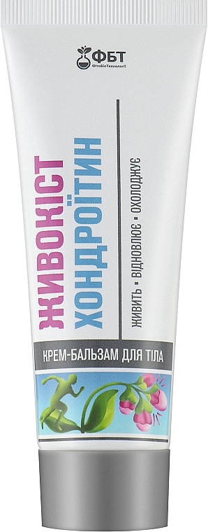 Krem-balsam do ciała Okopnik i chondroityna - PhytoBioTechnologies — Zdjęcie N1