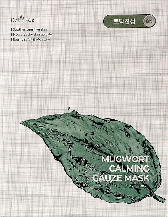 Maska w płachcie z piołunem - Isntree Mugwort Calming Gauze Mask — Zdjęcie N2