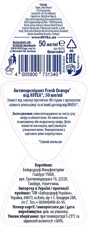 Dezodorant-antyperspirant w kulce Świeża pomarańcza - Nivea Anti-transpirant Fresh Orange — Zdjęcie N3