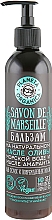 Kup Balsam do włosów suchych i zniszczonych	 - Planeta Organica Savon De Marseille