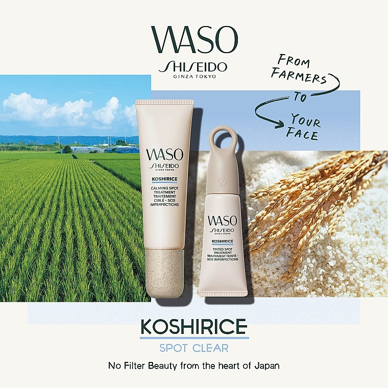 Punktowy żel do twarzy przeciw niedoskonałościom - Shiseido Waso Koshirice Calming Spot Treatment — Zdjęcie N6