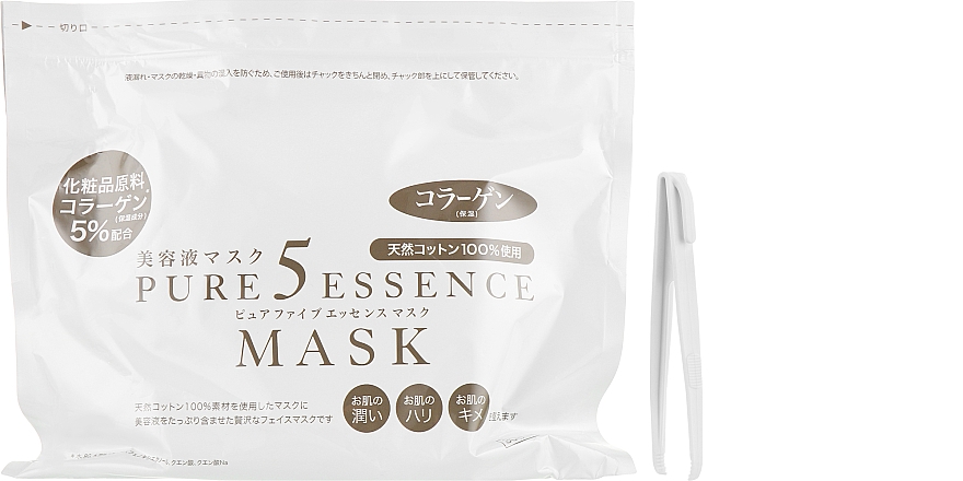Kolagenowa maska do twarzy - Japan Gals Pure 5 Essence — Zdjęcie N4
