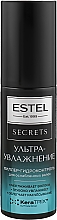 Kup Wypełniacz do włosów osłabionych - Estel Secrets