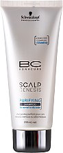 Oczyszczający szampon do włosów normalnych i tłustych - Schwarzkopf Professional BC Bonacure Scalp Genesis Purifying Shampoo — Zdjęcie N1