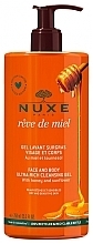 Ultrabogaty żel oczyszczający do mycia twarzy i ciała - Nuxe Reve de Miel Face And Body Ultra Rich Cleansing Gel — Zdjęcie N2
