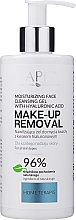 Nawilżający żel do mycia twarzy z kwasem hialuronowym - APIS Professional Moisturising Face Cleansing Gel — Zdjęcie N3