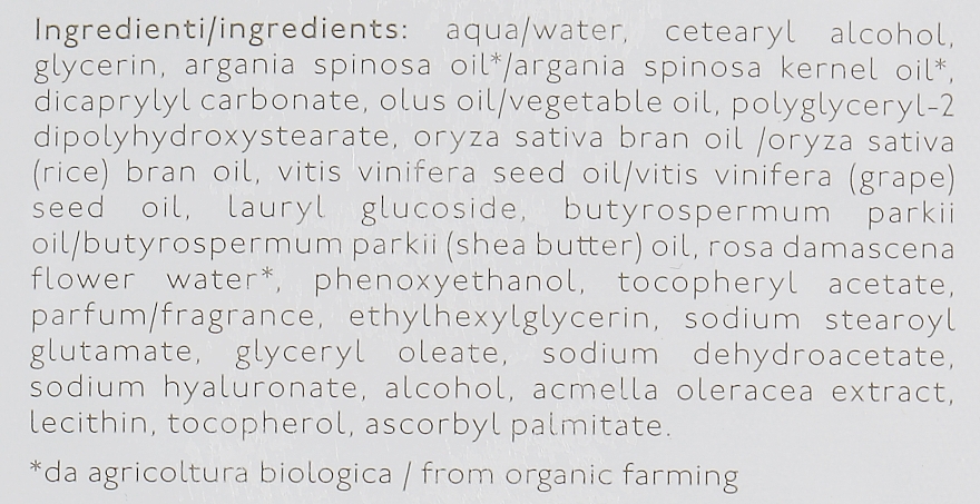 Krem do twarzy z olejkiem arganowym - Nature's Arga Cream (próbka) — Zdjęcie N3