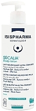 Odżywcze mleczko do ciała - Isispharma Secalia Body Lotion Ultra-Comfort Nourishing Milk — Zdjęcie N1