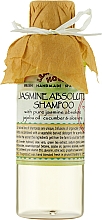 Naturalny szampon z absolutem jaśminowym, olejem jojoba, zielonym ogórkiem i aloesem - Lemongrass House Jasmine Shampoo — Zdjęcie N1