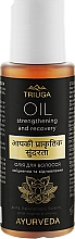 Kup Olejek do włosów Wzmocnienie i odbudowa - Triuga Ayurveda Strenthening & Recovery Oil