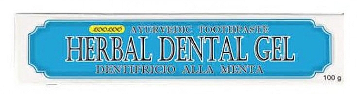 Miętowa pasta do zębów - Himalaya dal 1989 Ayurvedic Toothpaste — Zdjęcie N1