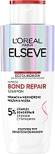 Rewitalizujący szampon do włosów - L'Oreal Paris Elseve Bond Repair Shampoo — Zdjęcie N1