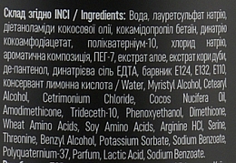 Szampon do włosów, brody i ciała, Męska pielęgnacja - Anagana Man's Care Shampoo — Zdjęcie N6