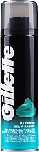 Żel do golenia - Gillette Regular Sensitive Shave Gel — Zdjęcie N1
