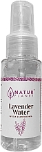 PREZENT! Woda lawendowa - Natur Planet Pure Lavender Water — Zdjęcie N1