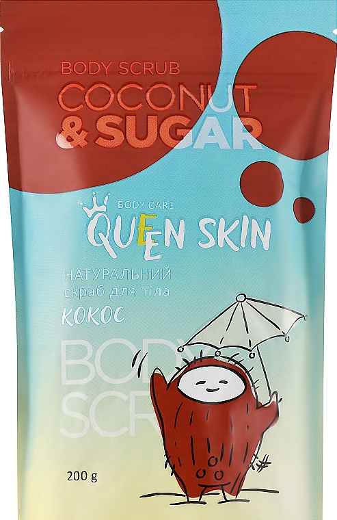 Peeling do ciała z płatkami kokosowymi - Queen Skin Coconut & Sugar Body Scrub — Zdjęcie N1