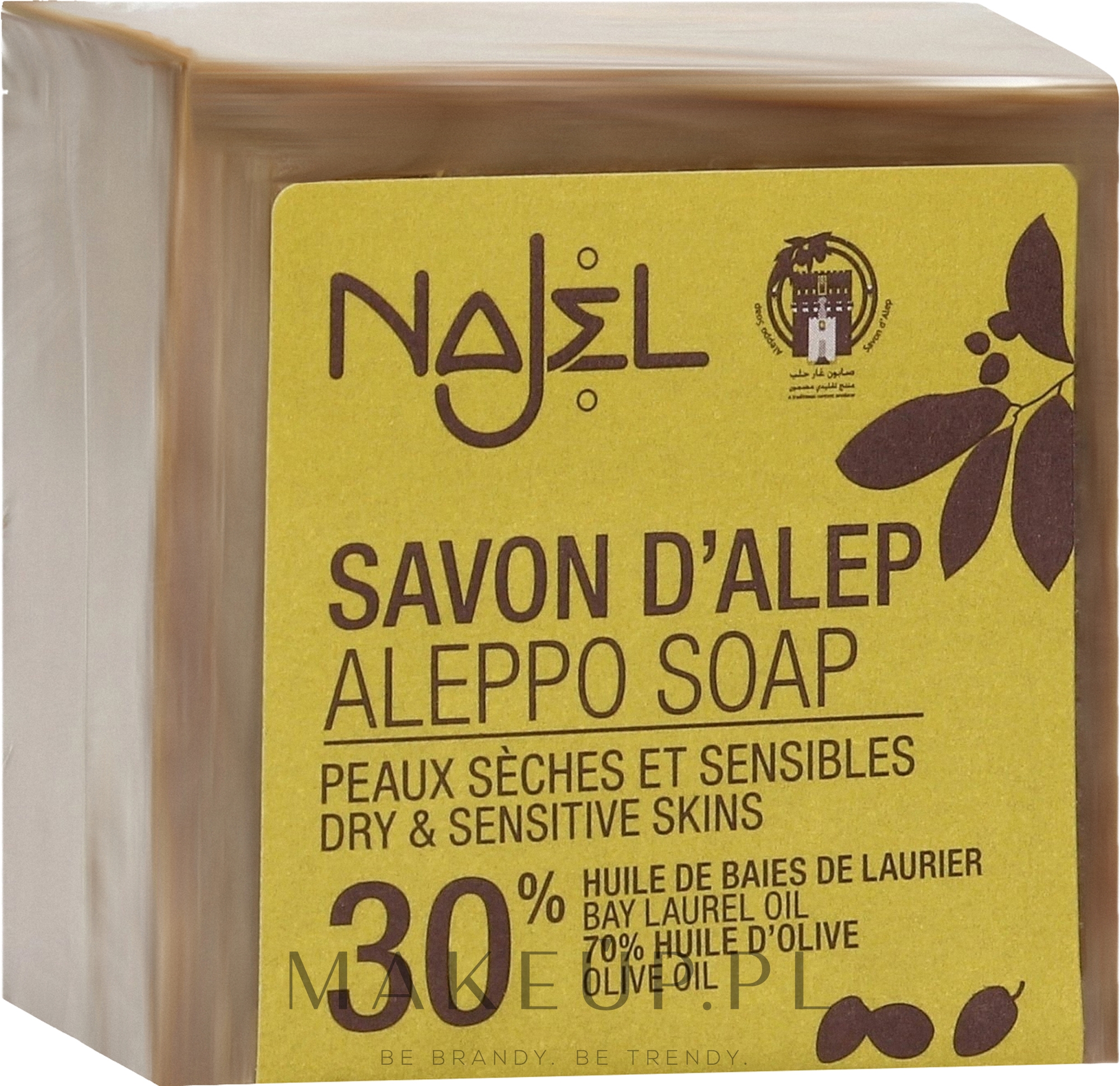 Mydło z Aleppo z 30% olejem laurowym - Najel Aleppo Soap 30% Bay Laurel Oil — Zdjęcie 170 g