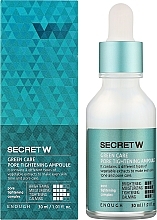 Serum do twarzy - Enough Secret W Green Care Pore Tightening Ampoule — Zdjęcie N2