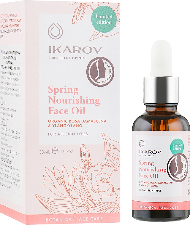 Odżywczy olejek do twarzy Organiczna róża damasceńska i ylang-ylang - Ikarov Spring Nourishing Face Oil