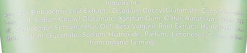 Oczyszczający żel do mycia twarzy Dzika trawa cytrynowa - Urtekram Wild Lemongrass Refreshing Facial Gel  — Zdjęcie N3