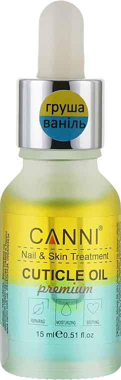 Olejek do skórek Gruszka i wanilia - Canni Cuticle Oil Premium — Zdjęcie N2