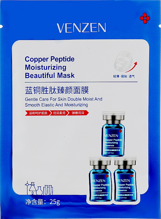 Jednorazowa maseczka do twarzy w płachcie - Venzen Copper Peptide Moisturizing Beautiful Mask — Zdjęcie N1