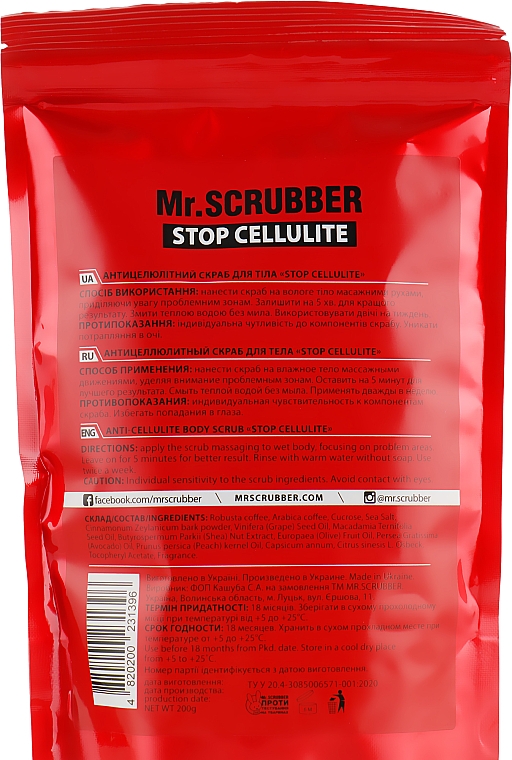 Antycellulitowy peeling do ciała - Mr.Scrubber Stop Cellulite Coffee Bean Scrub — Zdjęcie N3