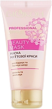 Kup Natychmiastowa maska ​​upiększająca do twarzy - Biokon Professional Effect Beauty Mask