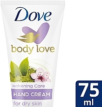 Odżywczy krem do rąk - Dove Nourishing Secrets Hand Cream — Zdjęcie N3