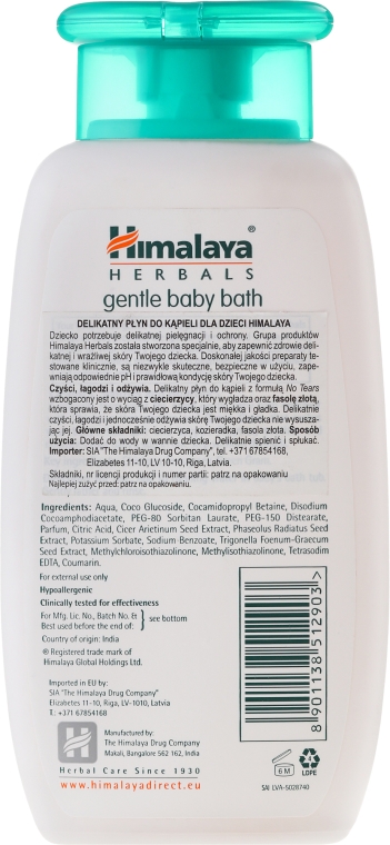 Delikatny płyn do kąpieli dla dzieci - Himalaya Herbals Gentle Baby Bath — Zdjęcie N2