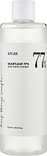 Kojący tonik do twarzy - Anua Heartleaf 77% Soothing Toner — Zdjęcie N3