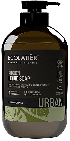 Kuchenne mydło w płynie Trawa cytrynowa - Ecolatier Urban Liquid Soap — Zdjęcie N1