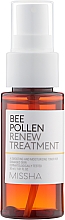 Zestaw - Missha Bee Pollen Renew Special Set (ser/40ml + cr/50ml + treat/30ml) — Zdjęcie N4