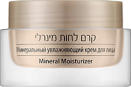 Kup Nawilżający krem mineralny do twarzy - Care & Beauty Line Mineral Moisturizing