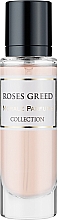 Kup Morale Parfums Roses Greed - Woda perfumowana
