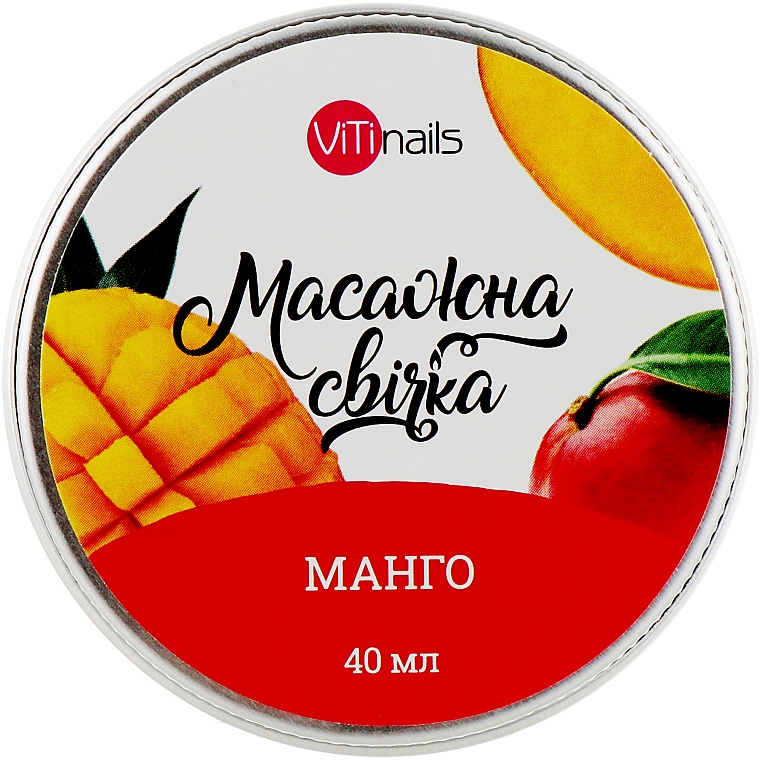 Świeca do masażu z mango - ViTinails — Zdjęcie N4