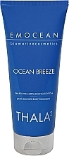 Emulsja do kąpieli i pod prysznic - Emocean Thala2 Ocean Breeze Bath & Shower Body Emulsion — Zdjęcie N1