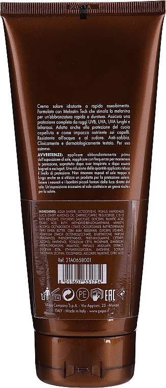 Nawilżający krem ​​przeciwsłoneczny SPF 15 - Pupa Multifunction Sunscreen Cream — Zdjęcie N2