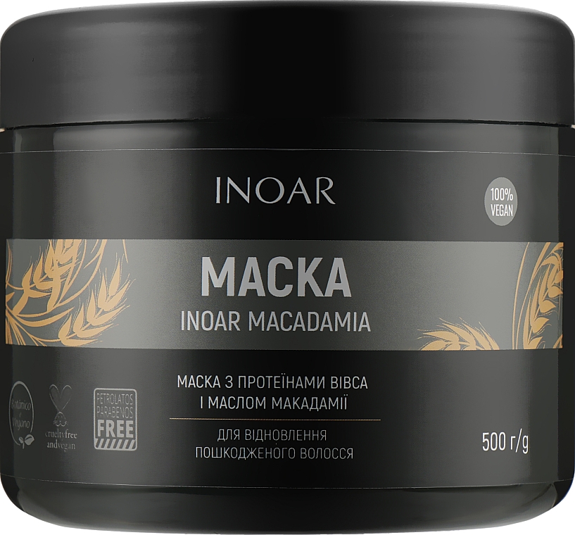 Maska pielęgnująca do włosów z olejem macadamia - Inoar Macadamia Mask