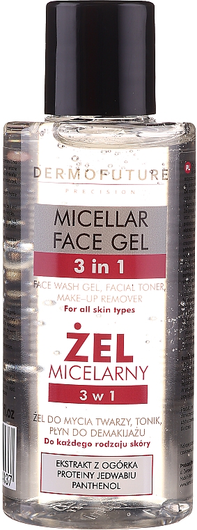 Zestaw - DermoFuture (f/brush + micel/gel 150 ml) — Zdjęcie N2
