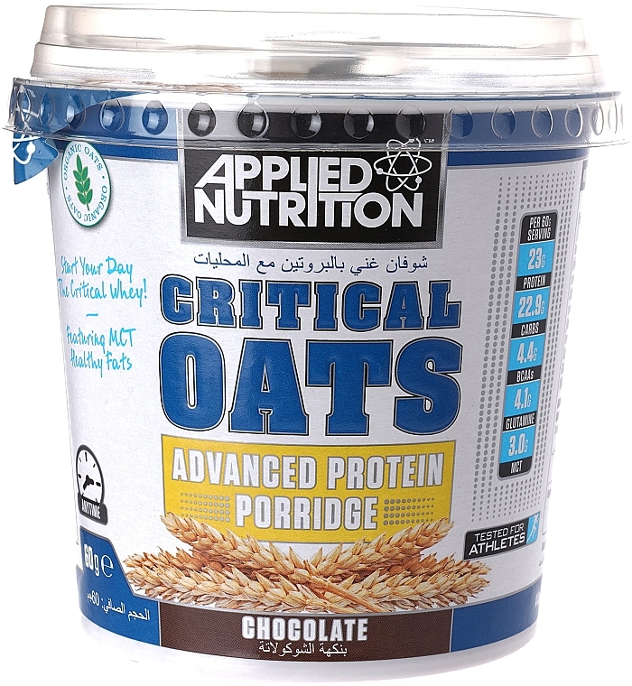 Odżywki dla sportowców Czekolada - Applied Nutrition Critical Oats Advanced Protein Porridge Chocolate — Zdjęcie N1