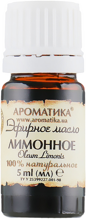 100% naturalny olejek cytrynowy - Aromatika — Zdjęcie N2
