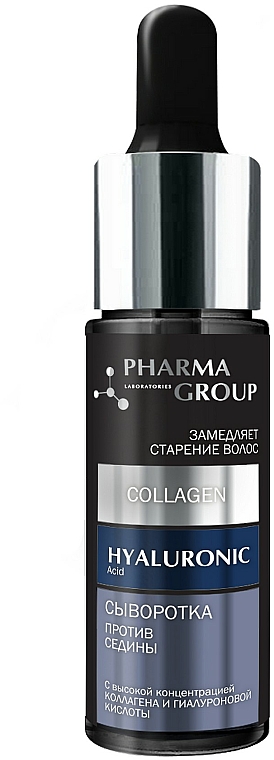 Serum przeciw siwieniu włosów Kolagen i kwas hialuronowy - Pharma Group Laboratories