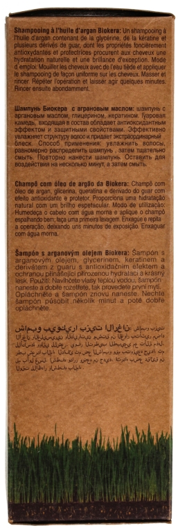 Szampon z olejkiem arganowym - Salerm Biokera Argan Champoo — Zdjęcie N5
