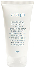 Kup Hialuronowa odżywka SOS do włosów i balsam do ciała - Ziaja Limited Sos Hyaluronic Hair Conditioner and Body Lotion