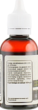 Olej z rokitnika - Ecooil Sea Buckthorn Oil — Zdjęcie N2