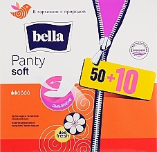 Wkładki higieniczne Panty Soft Deo Fresh, 60 szt. - Bella — Zdjęcie N2