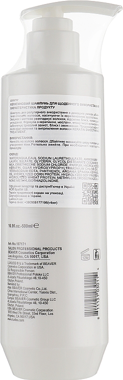 Szampon keratynowy do pielęgnacji domowej - Luxliss Keratin Daily Care Shampoo — Zdjęcie N2