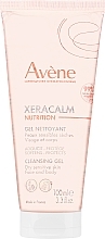 Żel oczyszczający - Avene Xeracalm Nutrition Cleansing Gel — Zdjęcie N1