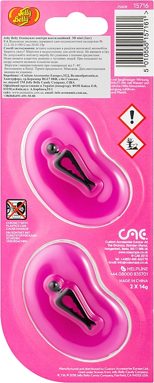 Zapach do samochodu Guma balonowa - Jelly Belly — Zdjęcie N2
